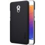 Nillkin Super Frosted Shield Matte cover case for Meizu Pro 6 Plus order from official NILLKIN store